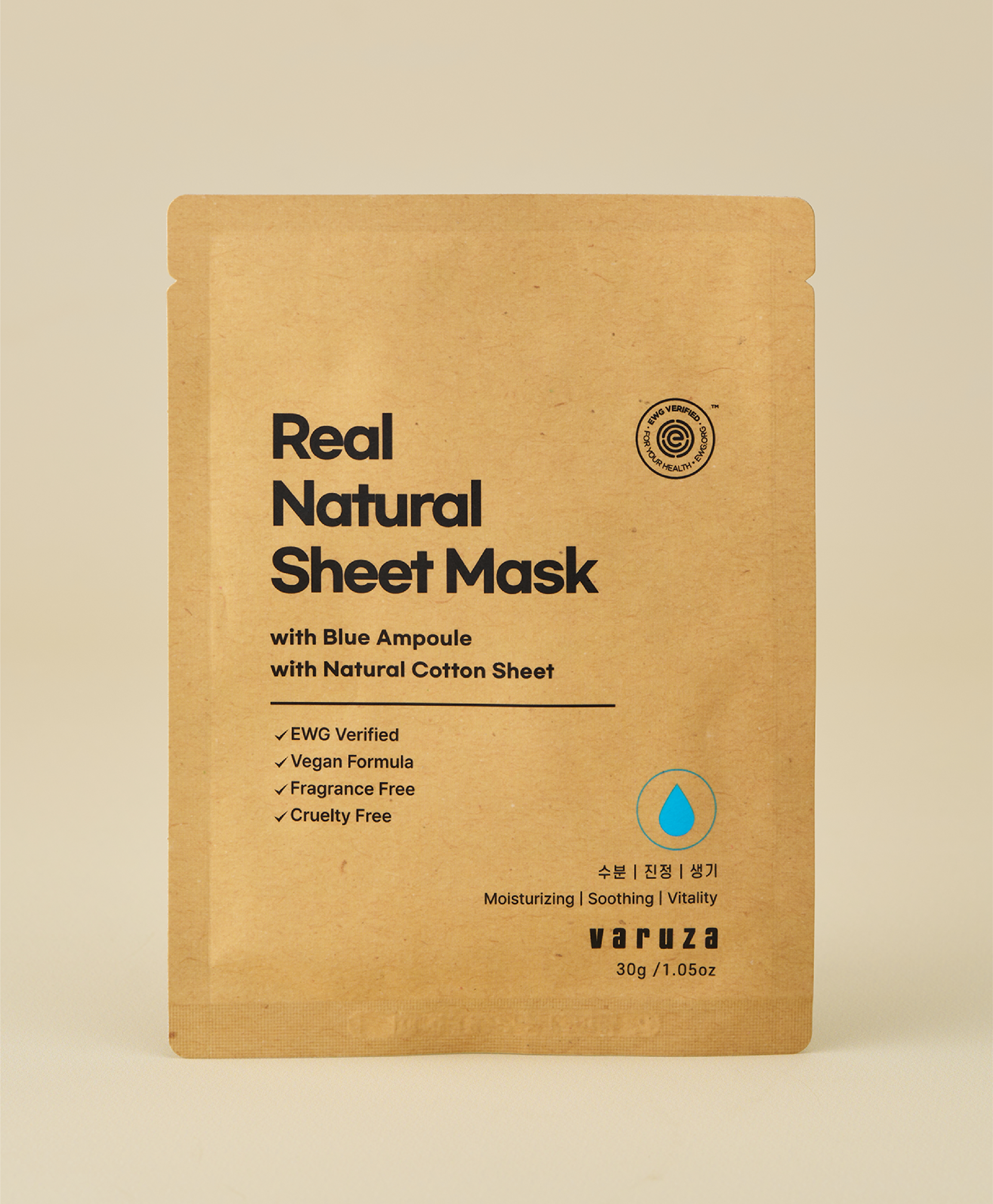 Hydration Booster (Worth €100)