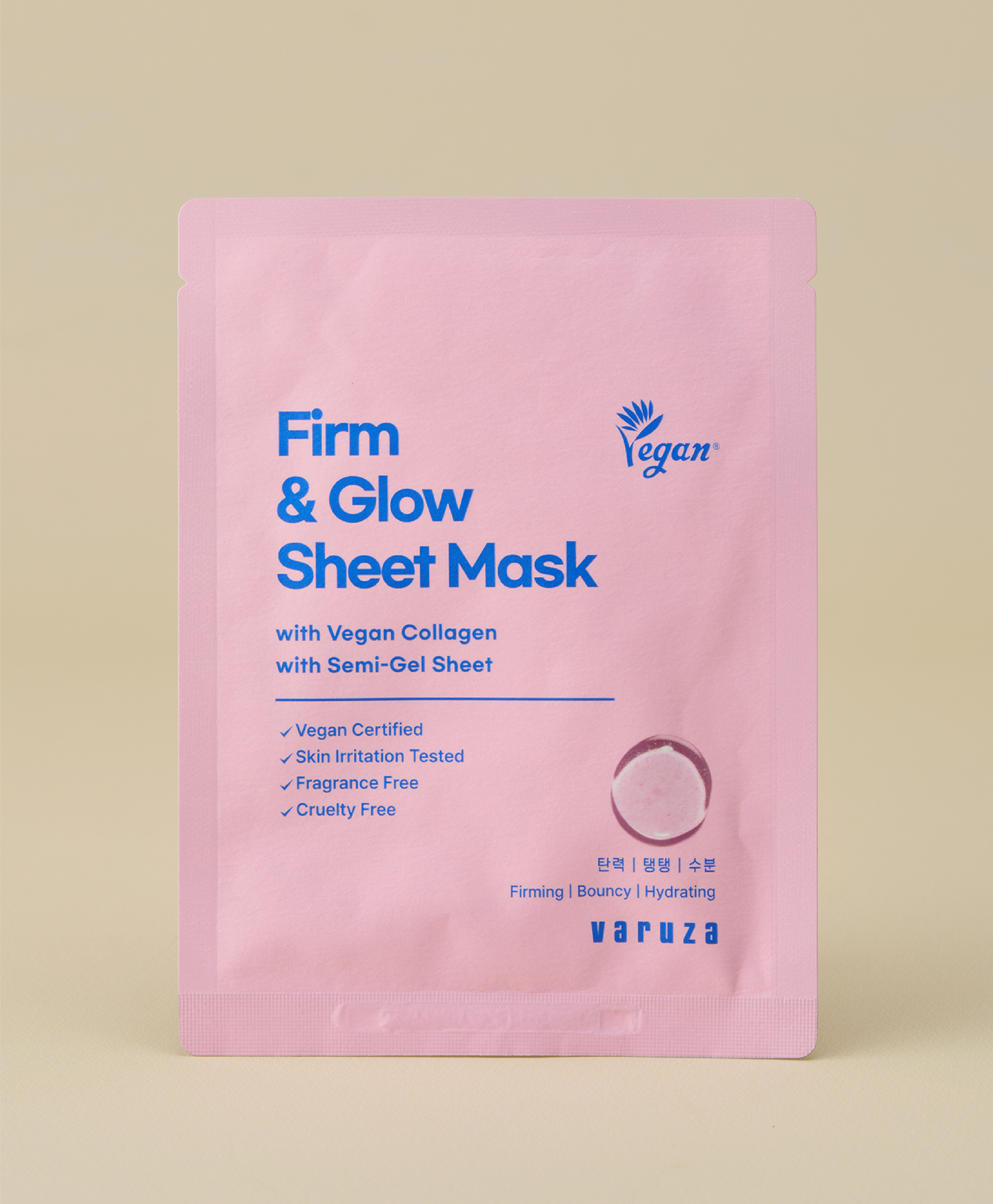 Hydration Booster (Worth €100)