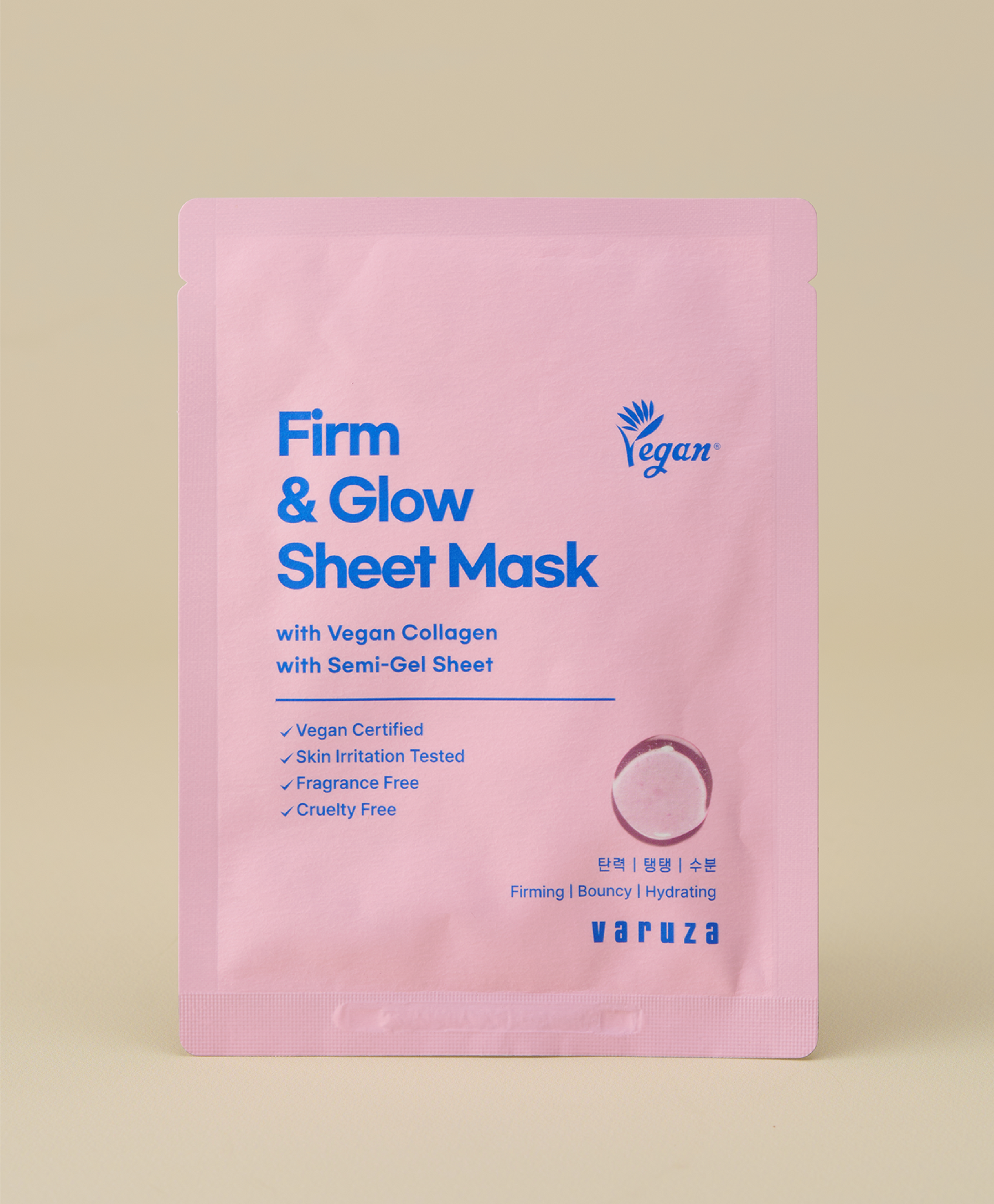 Hydration Booster (Worth €100)