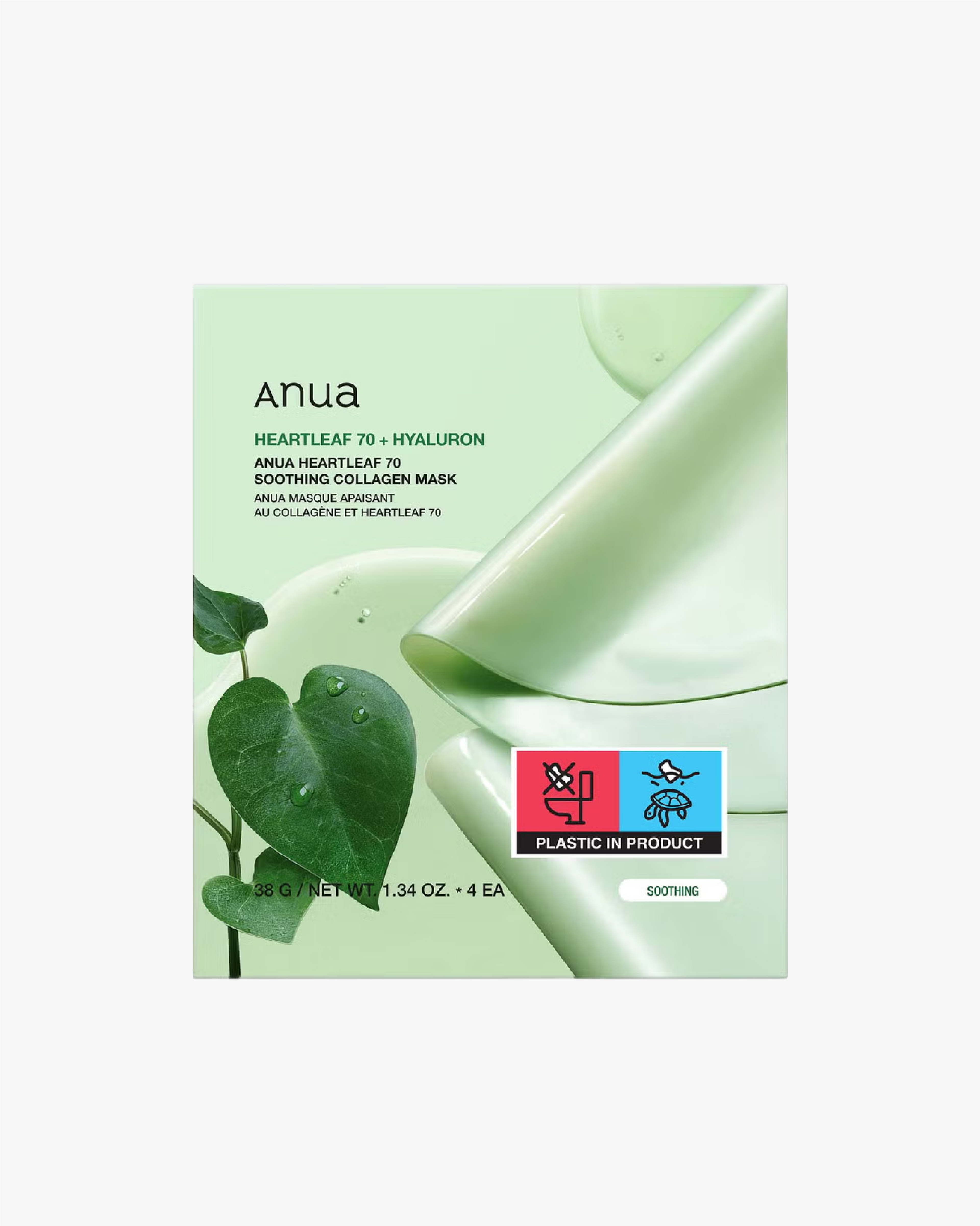 Heartleaf 70 Soothing Collagen Mask Set