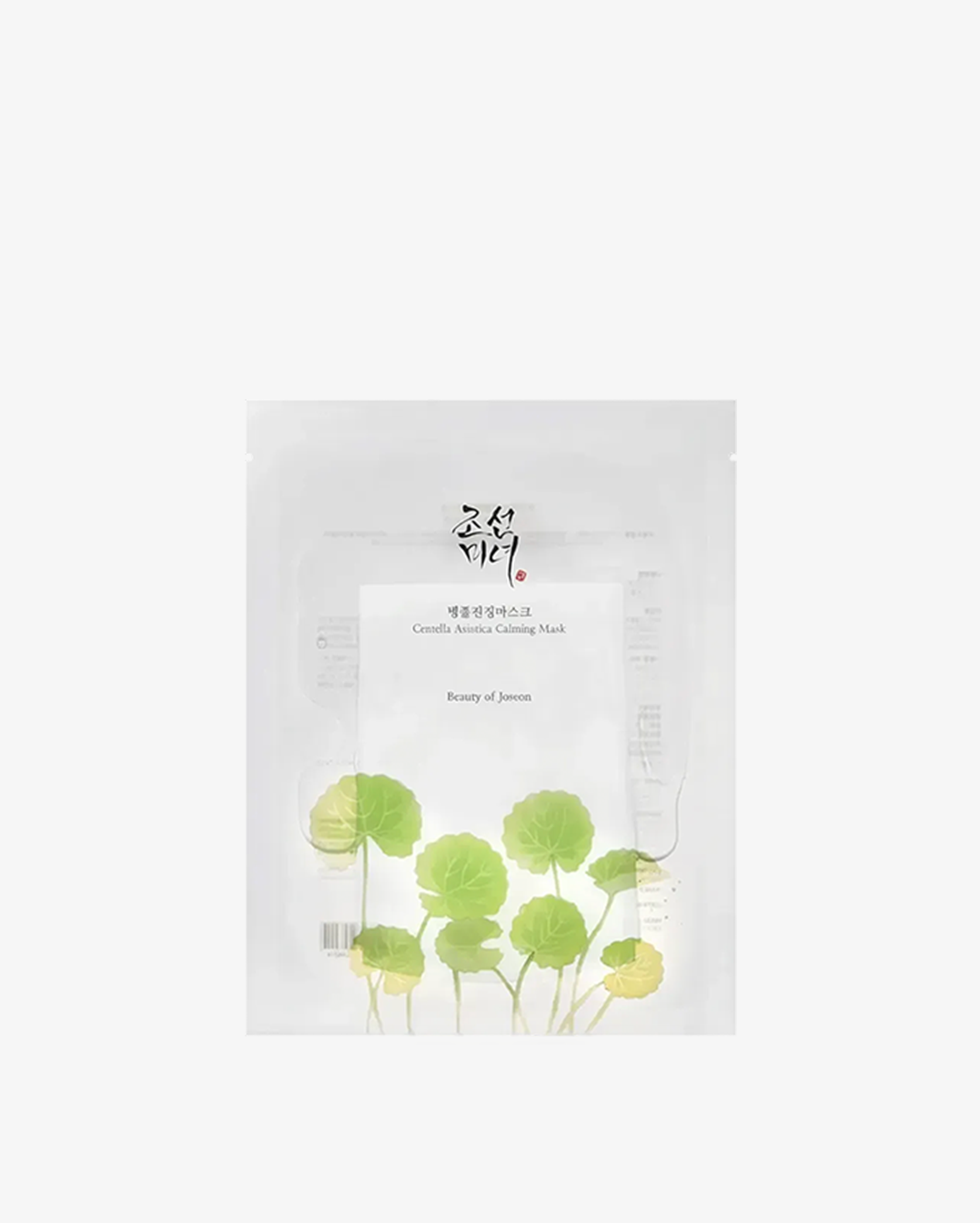 Centella Asiatica Calming Mask