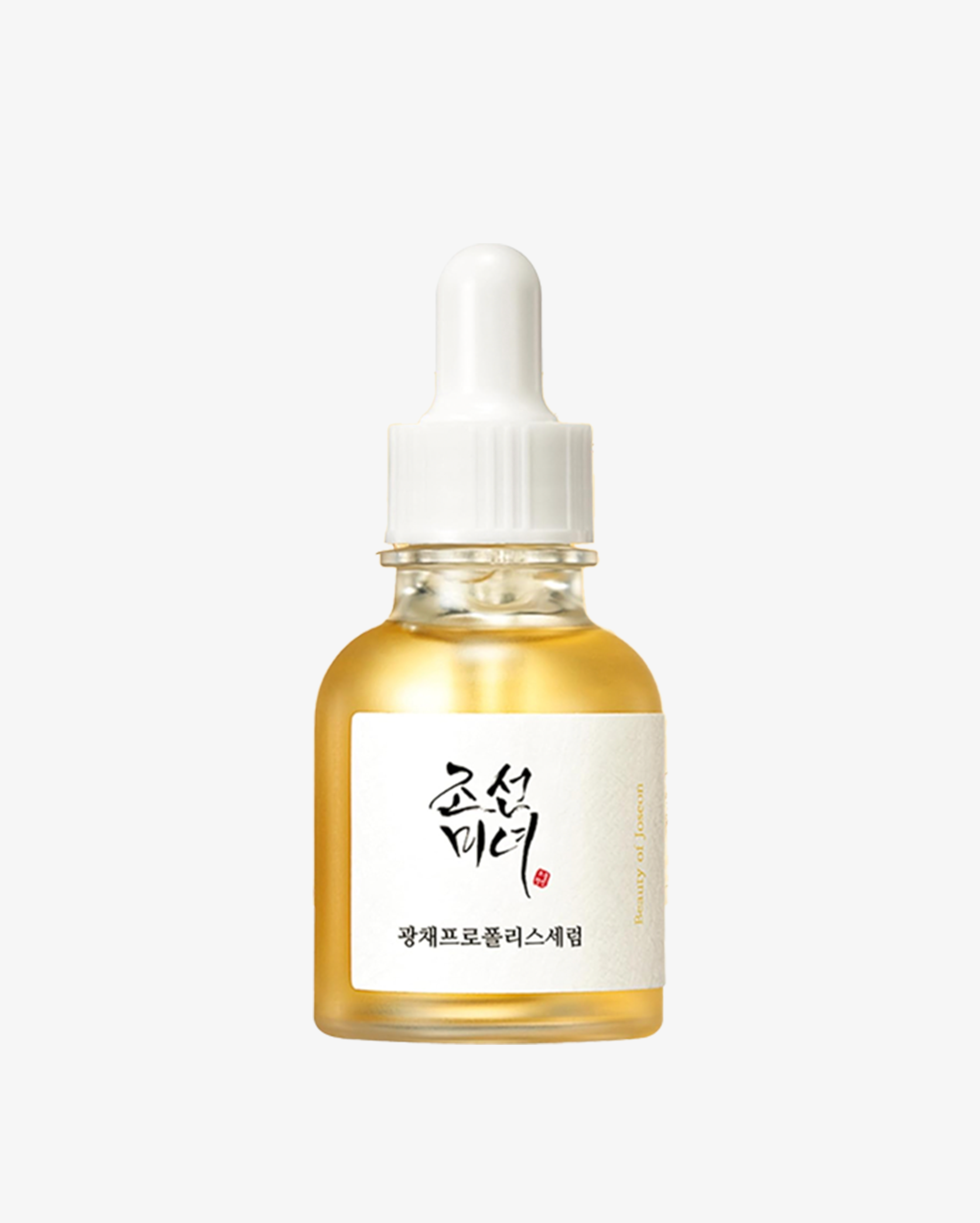 Glow Serum